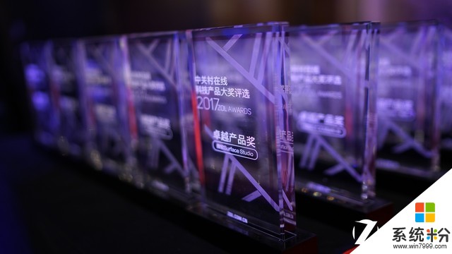 科技无疆——中关村在线2018年度科技大会暨产品颁奖盛典(3)