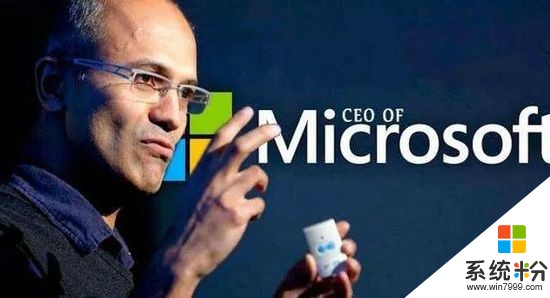 微软CEO启示录: 没有野心的人做不了CEO?(1)