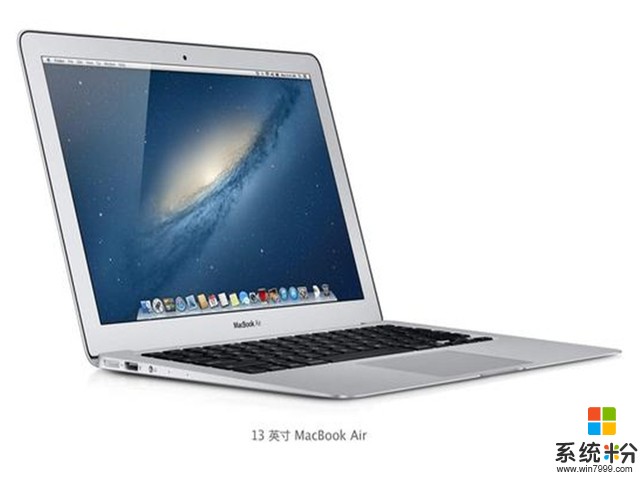 MacBook Air要退休？蘋果13寸新MacBook曝光(1)
