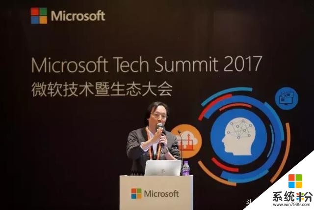 微軟技術暨生態大會全接觸，見證Dynamics 365高光時刻(12)