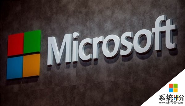 微软公布新一批裁员名单：Windows与设备部门最惨(1)