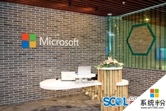 微软成都办公室新址启用 “加速基地”已吸引企业45家(1)