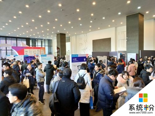 预创未来 微软加速器北京十期创新展示日举办(3)