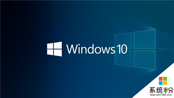 Windows 10 RS4 快速预览版17083更新推送(1)