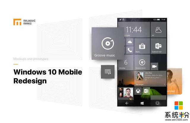 理想中的概念作品：微软Windows 10 Mobile(1)