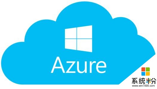 微软下调Azure标准支持服务价格 从每月300降至100美元(1)