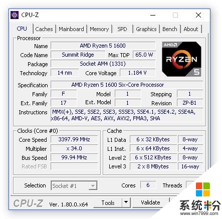 CPU-Z新版添加支持AMD 8代桌面APU: 优化Win10兼容性(1)