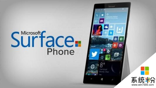 微软进一步放弃Windows 10Mobile，Surface Phone可能再跳票！(3)