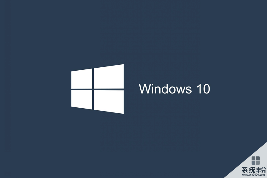 微软将家庭组功能从Windows 10中砍掉: 已存在快10年了(1)