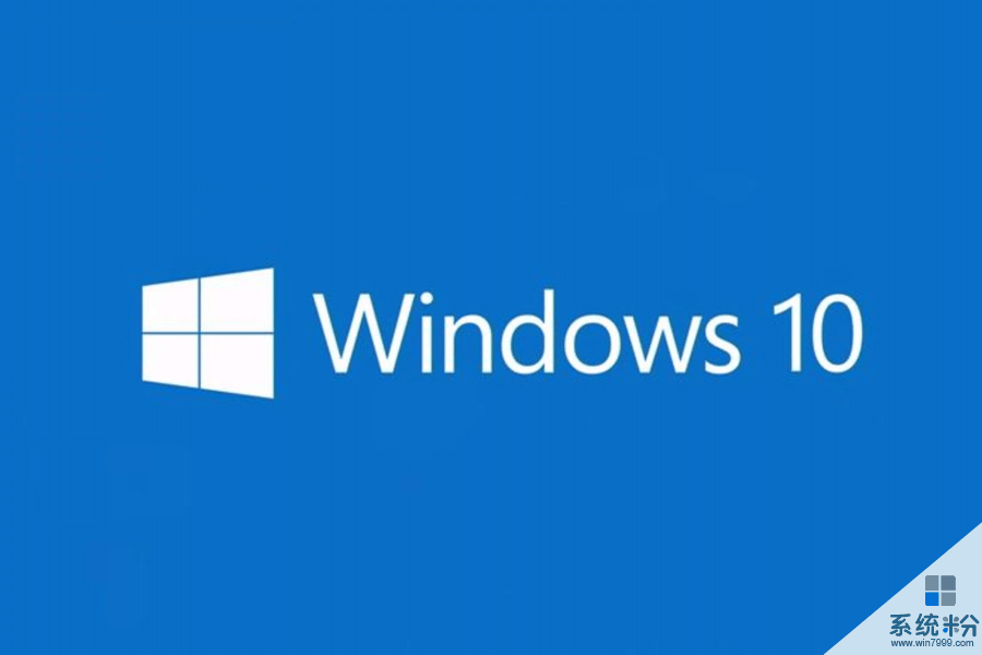 微软将家庭组功能从Windows 10中砍掉: 已存在快10年了(2)