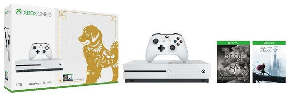 微软公布狗年Xbox One S新春贺岁套装(2)