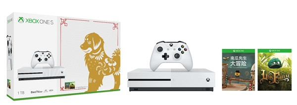微软公布狗年Xbox One S新春贺岁套装(3)