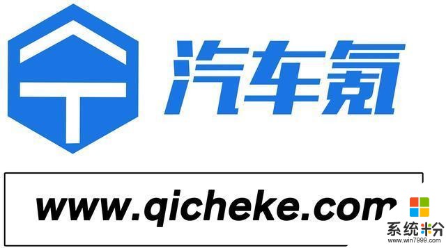 自動駕駛1月29日彙總——微軟推開源自動駕駛仿真平台 AirSim教程(5)