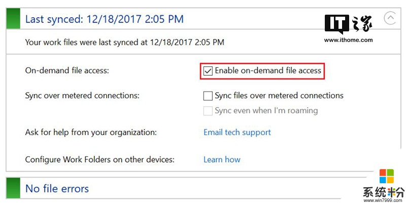 Windows 10 RS4新功能曝光：工作文件夾按需同步即將到來(1)