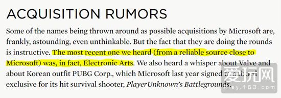 有錢就是任性！外媒爆料微軟考慮收購EA以增強Xbox遊戲陣容(1)