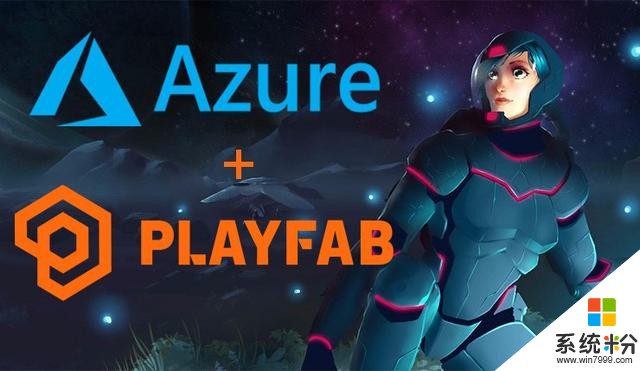 微软收购云游戏服务提供平台PlayFab，助力开发者(1)