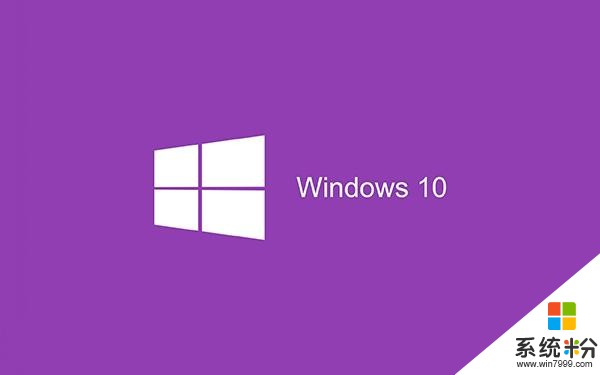 win10系统微软输入法怎么卸载(1)