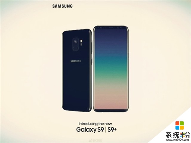 三星GalaxyS9/S9+再曝光：国行或售5288元起(1)