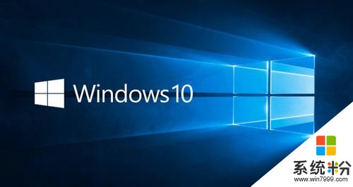 微軟緊急更新Windows：修複英特爾“幽靈”補丁引入的問題(1)