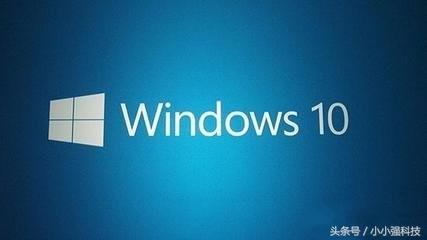 Windows10激活工具推荐(1)