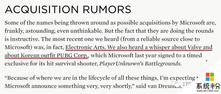 一网打尽! 外媒爆料微软正考虑收购EA! V社! PUBG!(1)