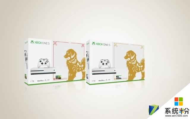 微软发Xbox One S狗年套装：售价2399元(1)