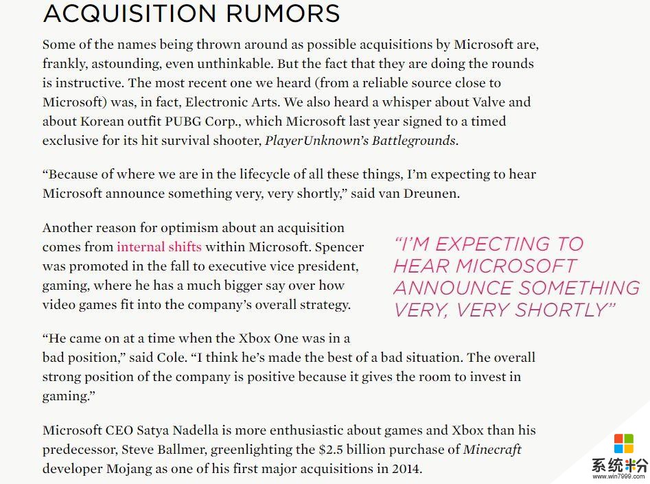 缺乏独占爆款游戏: 微软或将收购EA、V社以及《绝地求生》开发商PUBG(1)