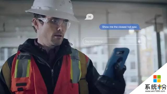 微软展示“黑科技”：如何防止工作场所事故发生(6)