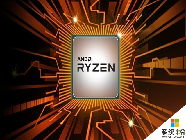AMD透露今年将交付Zen2处理器：7nm制程(1)