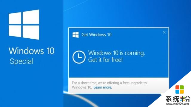 微软生气了，不升级Windows 10, 不能用新版Office2019(2)