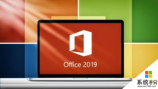 微软Office 2019下半年登场 只有Windows 10才能用(3)