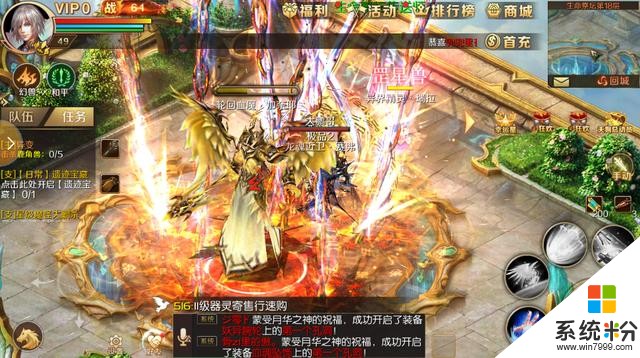 微軟收購EA、V社之後必將迎來和騰訊的終極一戰(6)