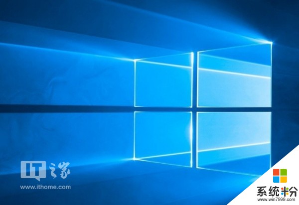 微软：Windows 10多个版本将额外提供6个月技术支持(1)