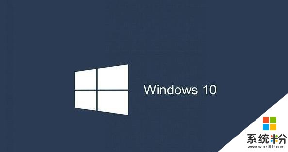 電腦優化高手告訴您：Win10係統自帶的Edge瀏覽器清理緩存的方法(2)