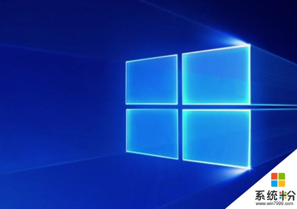 微软将允许Windows 10家庭版启用“S模式”：启用后只可安装商店应用(1)