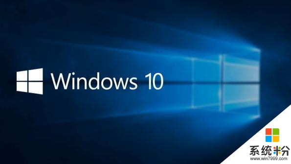 win10小技巧：Win10关闭、打开的方法(2)