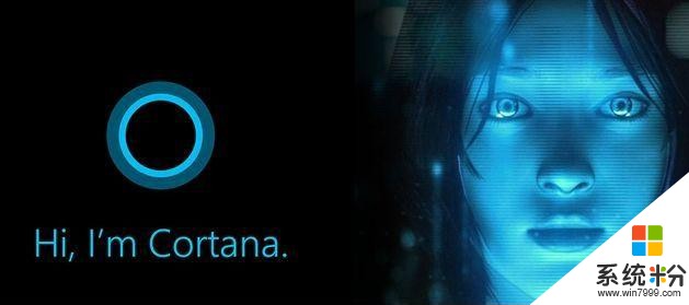 娜姐威武，微软专门成立Cortana智能研究所(2)