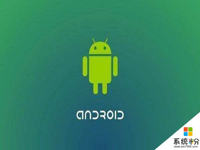 终于等到！Android 9.0将加入电话录音功能(1)