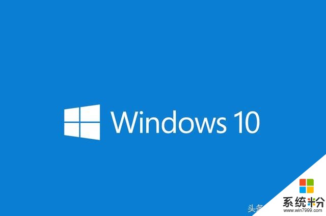 顫抖吧！發布兩周年，微軟的windows10的時代或許是時候來了(1)