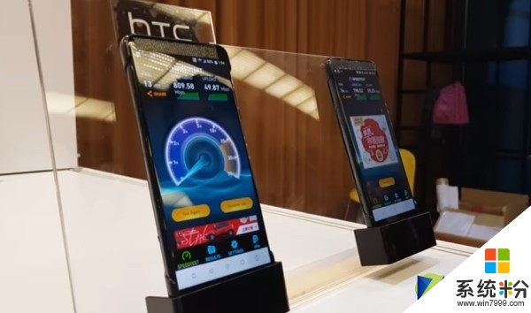早報：HTC U12真機曝光 采用驍龍845無誤(1)