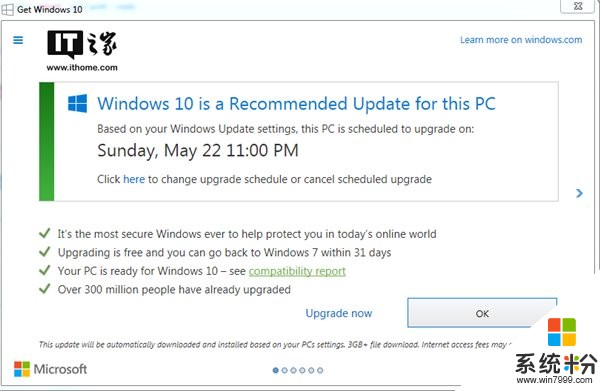 芬兰反击成功，微软不再强推Windows 7升级Windows 10(1)