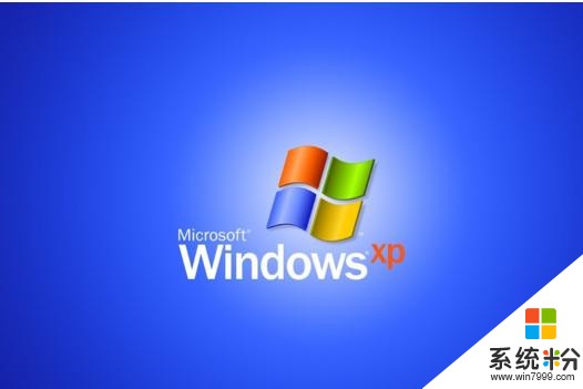Win10成为第一大桌面操作系统！网友：我还在用XP呢！(3)