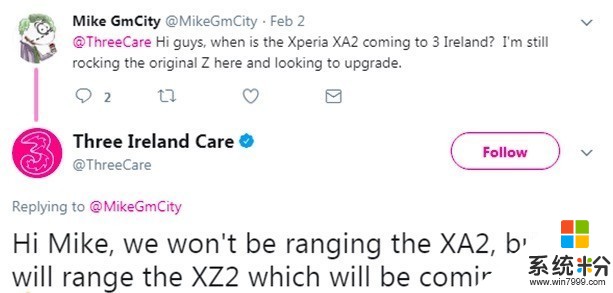 运营商说漏嘴 索尼新旗舰名为Xperia XZ2(1)
