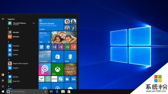 微软将增加Windows 10消费者 SKU 版本(1)