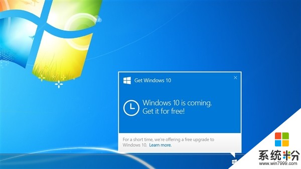 微软低头：再也不会强制升级Windows(1)