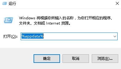 電腦win10滑動、語音趣味關機技巧(6)