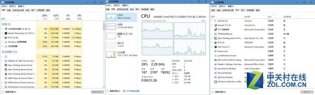 Win10的哪些特性值得Win7钉子户升级(2)