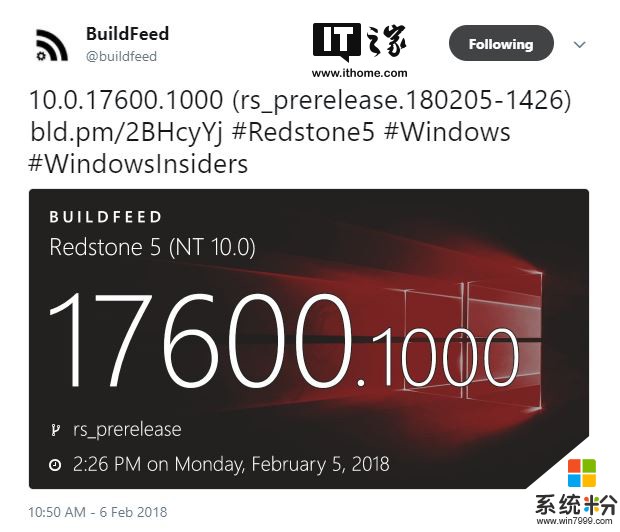 Windows 10 RS5首个预览版本现身：Build 17600(2)