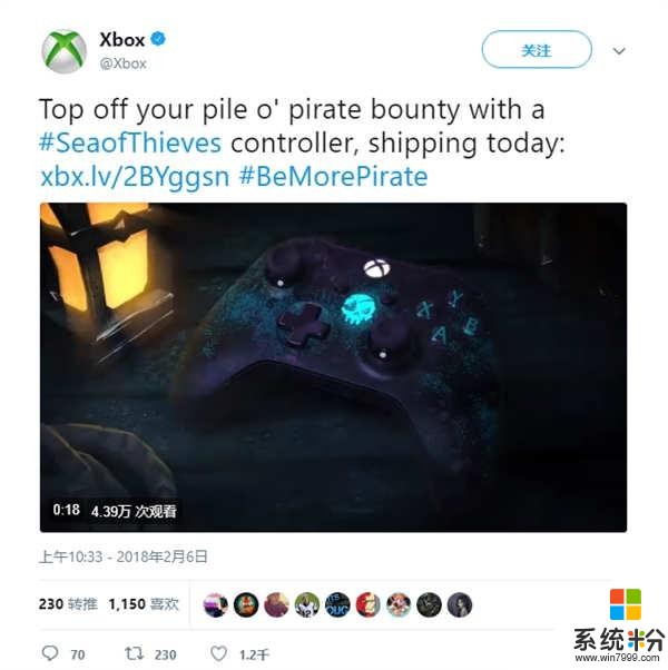 微软Xbox《盗贼之海》限量版手柄全球同步发售：售价539元(1)
