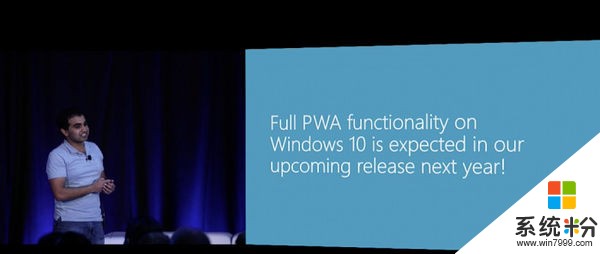微软鼓励开发者为Windows 10 1803打造PWA网页(1)